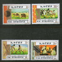 Ethiopia 1984 Traditional Sport Hockey Horse Racing Sc 1106-9 MNH # 898