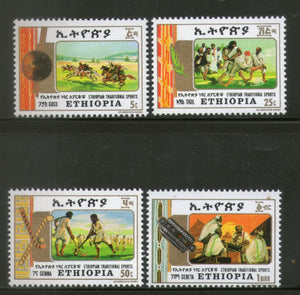 Ethiopia 1984 Traditional Sport Hockey Horse Racing Sc 1106-9 MNH # 898