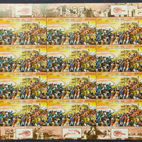 India 2007 First War of Independence Painting Phila-2279 Sheetlet MNH