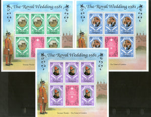 Antigua 1981 Royal Wedding Princess Diana & Charles Sc 523-25 Sheetlet MNH # 9007