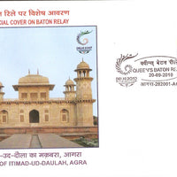 India 2010 Commonwealth Games Queen's Baton Relay Sport Tomb Muscot Shera AGRA Special Cover # 9012
