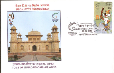 India 2010 Commonwealth Games Queen's Baton Relay Sport Tomb Muscot Shera AGRA Special Cover # 9012