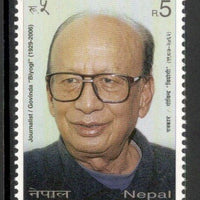 Nepal 2009 Govinda Biyogi Journalist Famous People Sc 818 MNH # 902