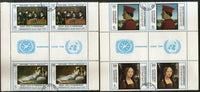 Qu'aiti State Aden Rembrandt Da Vinci Painting Art Gutter Pair Used # 9234