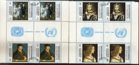 Qu'aiti State Aden Rembrandt Da Vinci Painting Art Gutter Pair Used # 9234