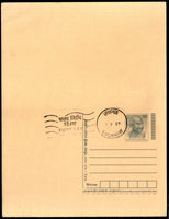 India 2007 50p+50p Mahatma Gandhi Reply Post Card FD Cancelled MINT # 9040
