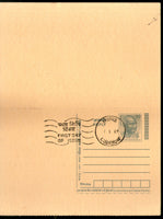India 2007 50p+50p Mahatma Gandhi Reply Post Card FD Cancelled MINT # 9040