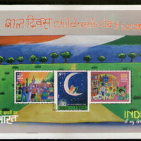 India 2008 Children's Day M/s Error - Perforation Shifted Phila-2404 MNH # 9046