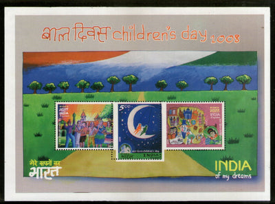 India 2008 Children's Day M/s Error - Perforation Shifted Phila-2404 MNH # 9046