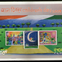 India 2008 Children's Day M/s Error - Perforation Shifted Phila-2404 MNH # 9056