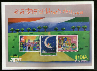 India 2008 Children's Day M/s Error - Perforation Shifted Phila-2404 MNH # 9056