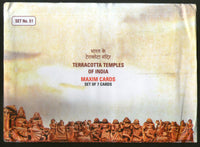 India 2020 Terracotta Temples Architecture Hindu Mythology Set of 7 Max Cards # 9059