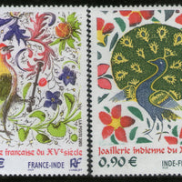 France 2003 India Joints Issue Peacock Bird 2v MNH # 905