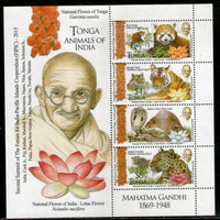 Tonga 2015 Mahatma Gandhi of India Wildlife Flower Sc 1287a M/s MNH # 9065