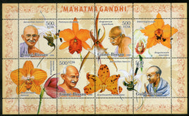 Guinea Bissau 2006 Mahatma Gandhi of India Orchids Sheetlet MNH # 9075