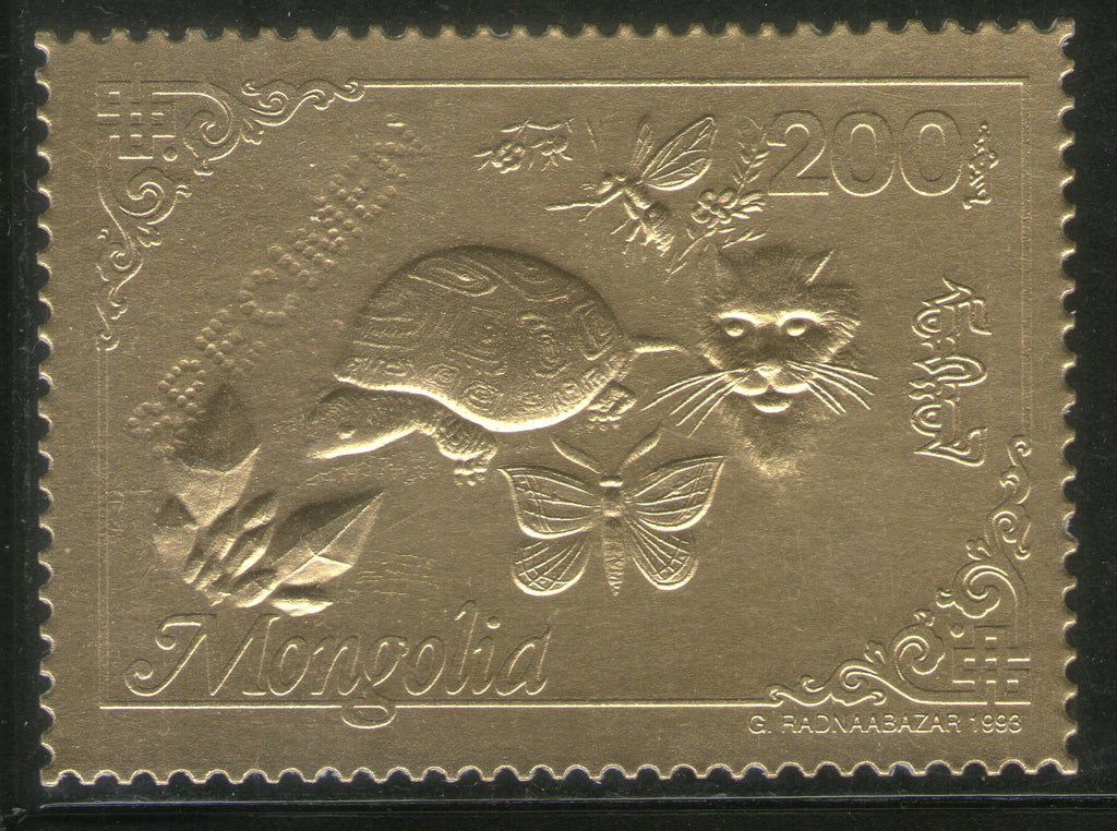 Mongolia 1993 Wildlife Conservation Sc 2125 Gold SPECIMEN Stamp MNH # 907