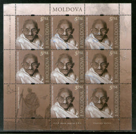 Moldova 2019 Mahatma Gandhi of India 150th Birth Anniversary Fine Used Sheetlet # 9084