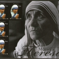 Guyana 2011 Mother Teresa of India Nobel Prize Winner Sc 4065 Sheetlet MNH # 9085