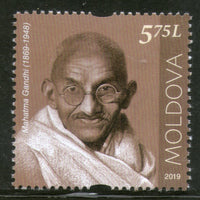 Moldova 2019 Mahatma Gandhi of India 150th Birth Anniversary 1v MNH # 9092A