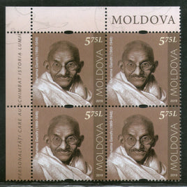Moldavie 2019 Mahatma Gandhi de l'Inde 150e anniversaire de la naissance 1v BLK/4 MNH # 9092B