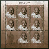 Moldova 2019 Mahatma Gandhi of India 150th Birth Anniversary Full Sheet MNH # 9092C