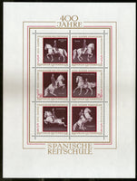 Austria 1972 Spanish Horse Riding Scool Animal Sc 929 Sheetlet MNH # 9107