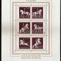 Austria 1972 Spanish Horse Riding Scool Animal Sc 929 Sheetlet MNH # 9107