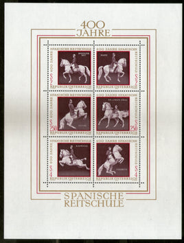 Austria 1972 Spanish Horse Riding Scool Animal Sc 929 Sheetlet MNH # 9107