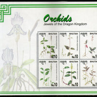 Bhutan 2002 Orchids Flowers Plant Flora Sc 1350 M/s MNH # 9117