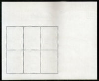 Bhutan 2002 Orchids Flowers Plant Flora Sc 1350 M/s MNH # 9117