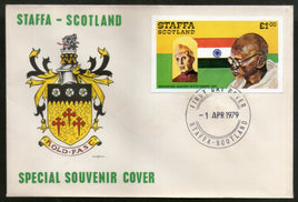 Staffa - Scotland 1979 £1 Mahatma Gandhi & Jawaharlal Nehru India Flag FDC RARE # 7584