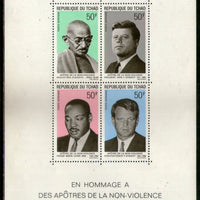 Chad 1969 Mahatma Gandhi of India King Kennedy Non Violence Sc C55a M/s MNH # 9134