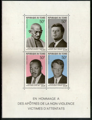 Chad 1969 Mahatma Gandhi of India King Kennedy Non Violence Sc C55a M/s MNH # 9134