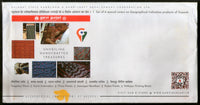 India 2021 Handloom & Handicraft Development Gujarat Embroidery Textile Set of 6 Special Covers # 9137