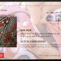 India 2021 Handloom & Handicraft Development Gujarat Embroidery Textile Set of 6 Special Covers # 9137
