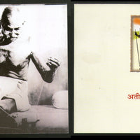 India 2005 Mahatma Gandhi Dandi March Flag Ahmedabad Max Card With Label # 9140