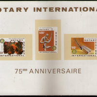 Zaire 1980 Art Rotary International Sc 973a Imperf M/s MNH # 9147