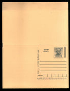 India 2007 50p+50p Mahatma Gandhi Reply Post Card MINT # 9149