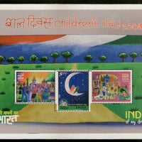 India 2008 Children's Day M/s Error - Perforation Shifted Phila-2404 MNH # 9154