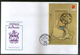Antigua & Barbuda 2001 Japanese Paintings by Tsujo Kano Sc 2450 M/s on FDC # 9164