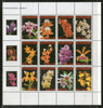 Suriname 2007 Flowers Orchids Tree Plant Flora Sc 1351 Setenant + Label MNH # 9165