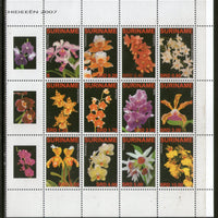 Suriname 2007 Flowers Orchids Tree Plant Flora Sc 1351 Setenant + Label MNH # 9165