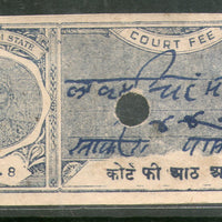 India Fiscal Karauli State 8 As King Court Fee Type 20 KM 383 Revenue Stamp # 916