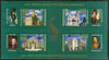 Romania 2008 Buildings in Lasi Architecture Sc 5068a Sheetlet MNH # 9173