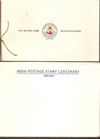 India 1954 Stamp Centenary Cancelled VIP Folder Presentation Pack # 9174