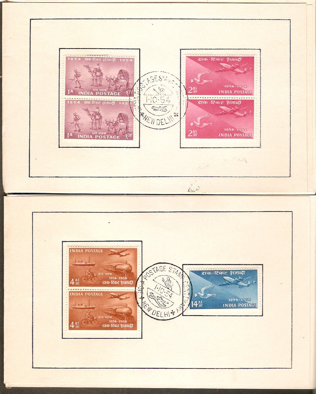 India 1954 Stamp Centenary Cancelled VIP Folder Presentation Pack # 9174