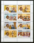 Staffa - Scotland 1979 Mahatma Gandhi of India Perforate Sheetlet of 8 MNH # 9190