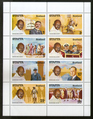 Staffa - Scotland 1979 Mahatma Gandhi of India Perforate Sheetlet of 8 MNH # 9190