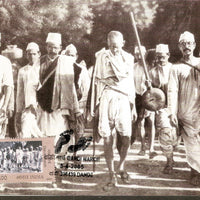India 2005 Dandi March Mahatma Gandhi Non Violence Max Card # 9200