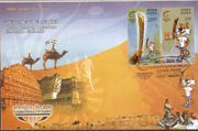 India 2010 Commonwealth Queen's Baton Relay JODHPUR Special Cover # 9210